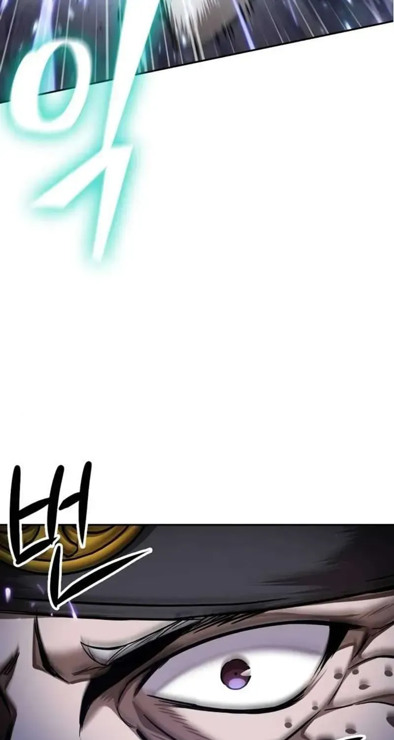 Nano Machine Chapter 1.1 page 98 - 