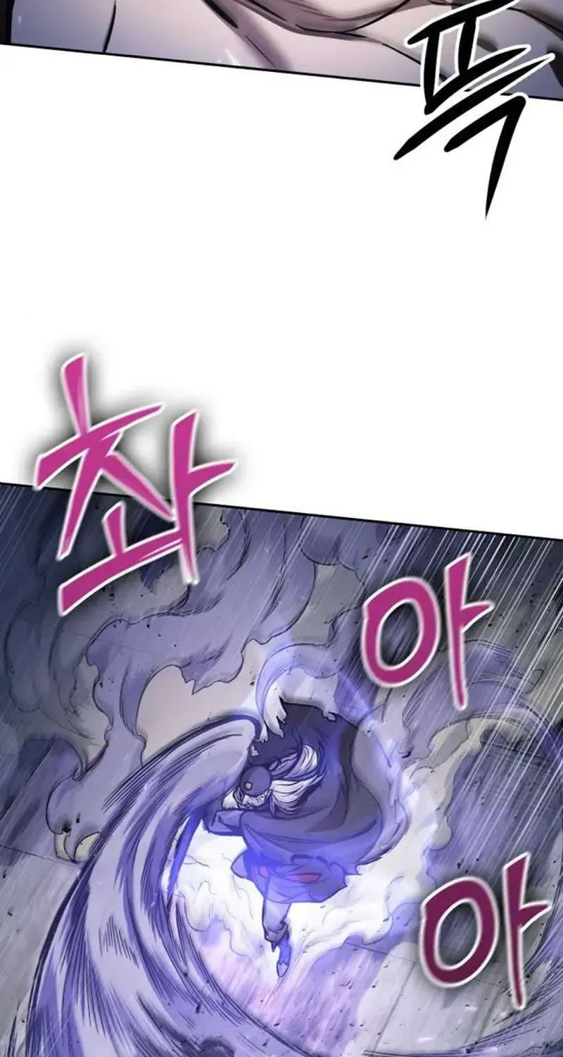 Nano Machine Chapter 1.1 page 99 - 