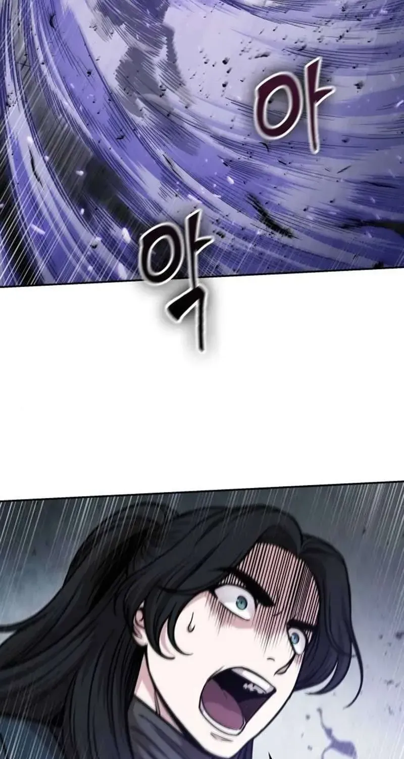 Nano Machine Chapter 1.1 page 100 - 