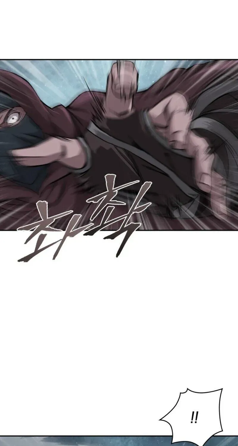 Nano Machine Chapter 1.2 page 30 - 