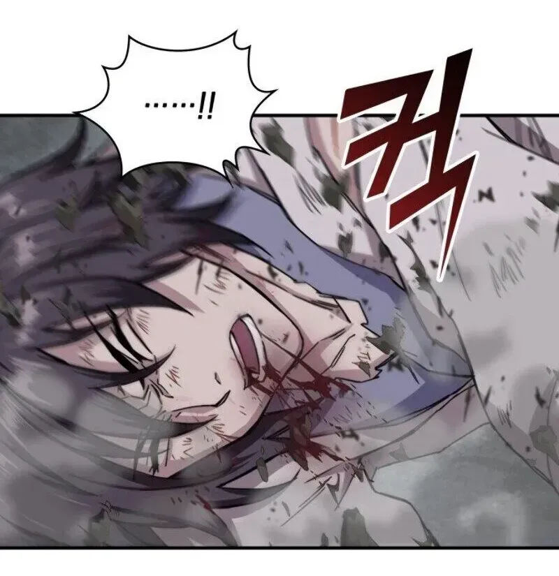 Nano Machine Chapter 1.2 page 42 - 