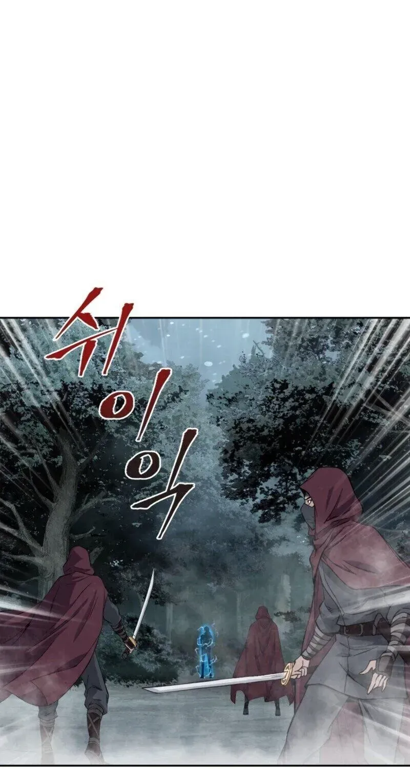 Nano Machine Chapter 1.2 page 60 - 