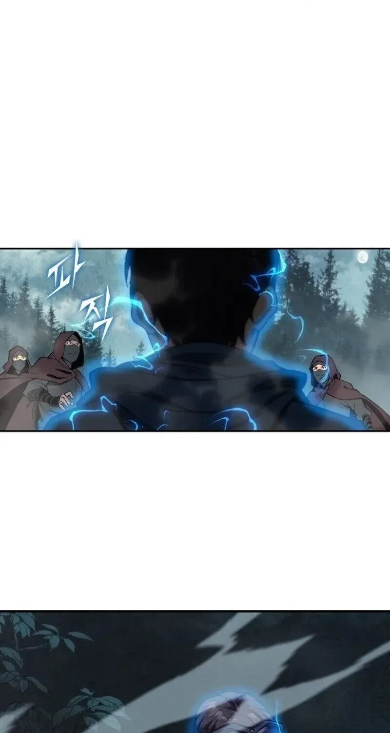 Nano Machine Chapter 1.2 page 61 - 