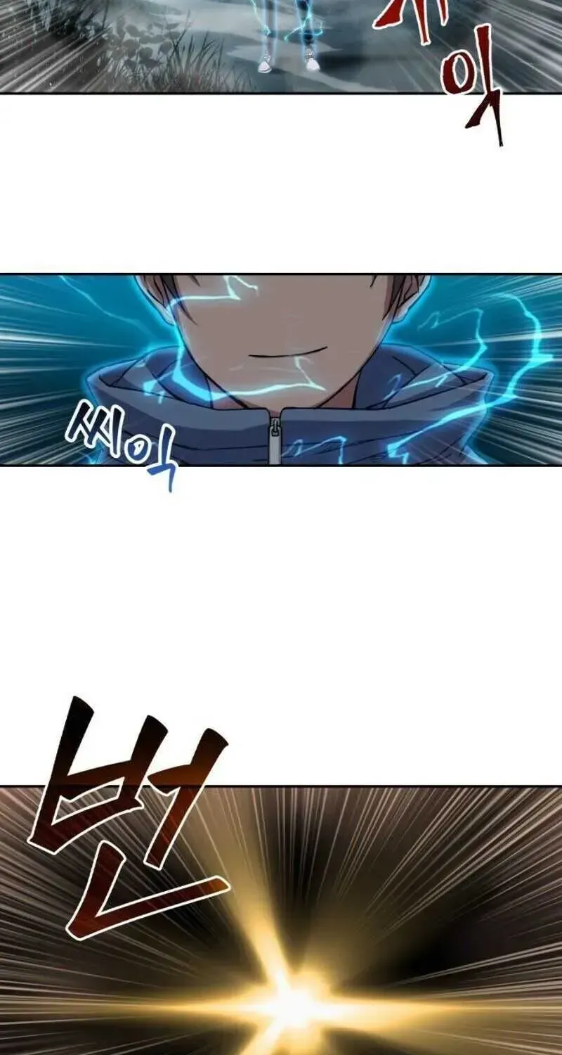 Nano Machine Chapter 1.2 page 66 - 
