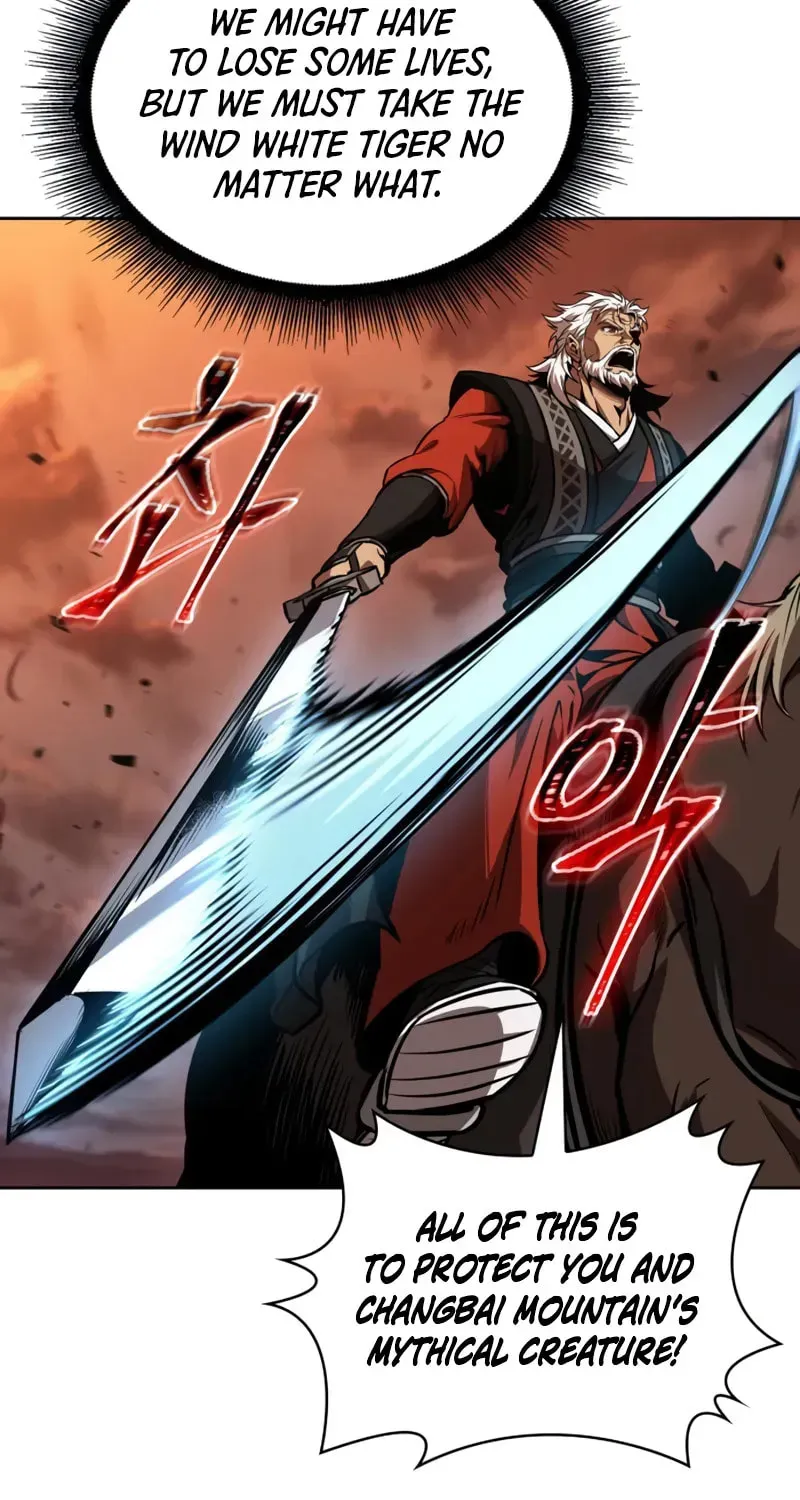 Nano Machine Chapter 1.3 page 47 - 