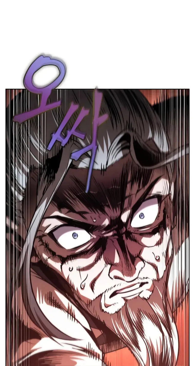 Nano Machine Chapter 1.3 page 71 - 