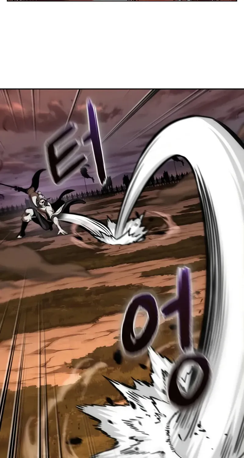 Nano Machine Chapter 1.3 page 72 - 