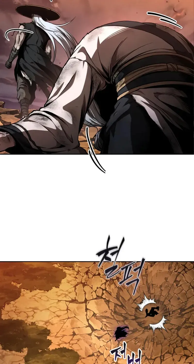Nano Machine Chapter 1.3 page 84 - 