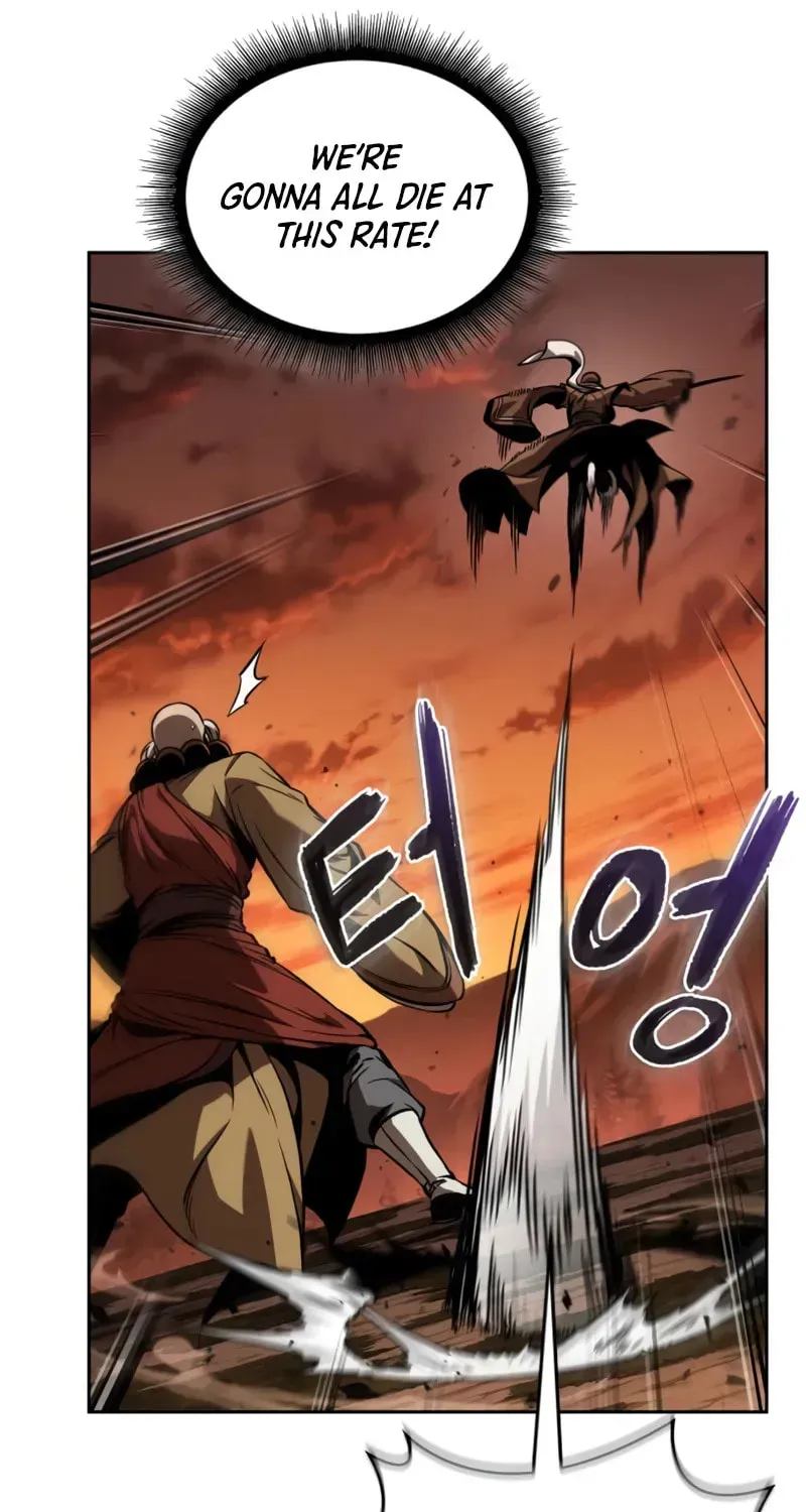 Nano Machine Chapter 1.3 page 87 - 