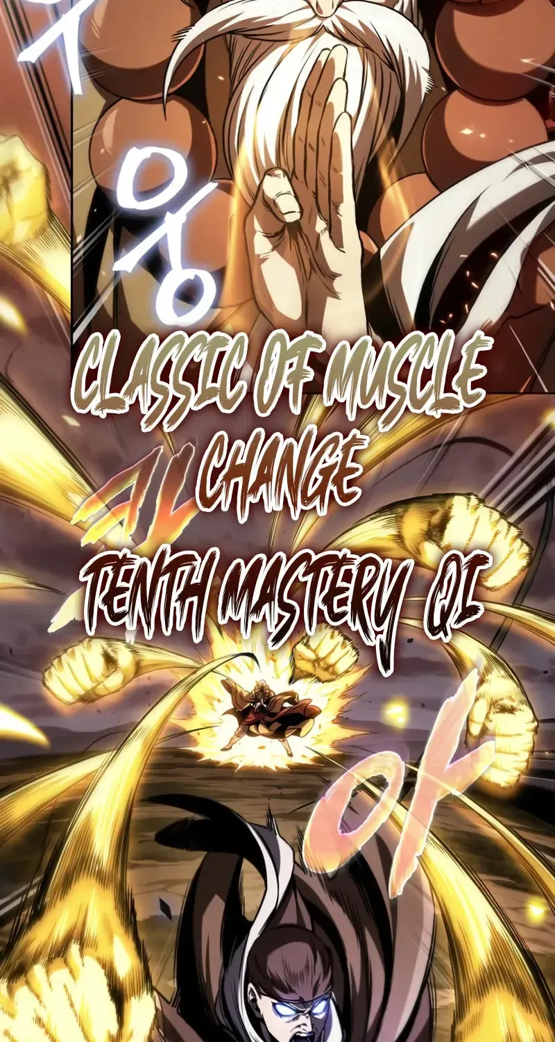 Nano Machine Chapter 1.3 page 90 - 