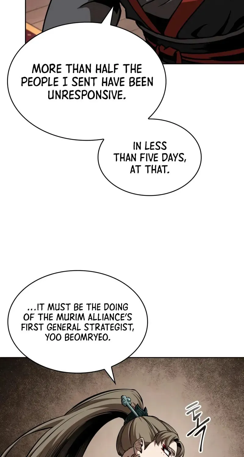 Nano Machine Chapter 1.4 page 15 - 