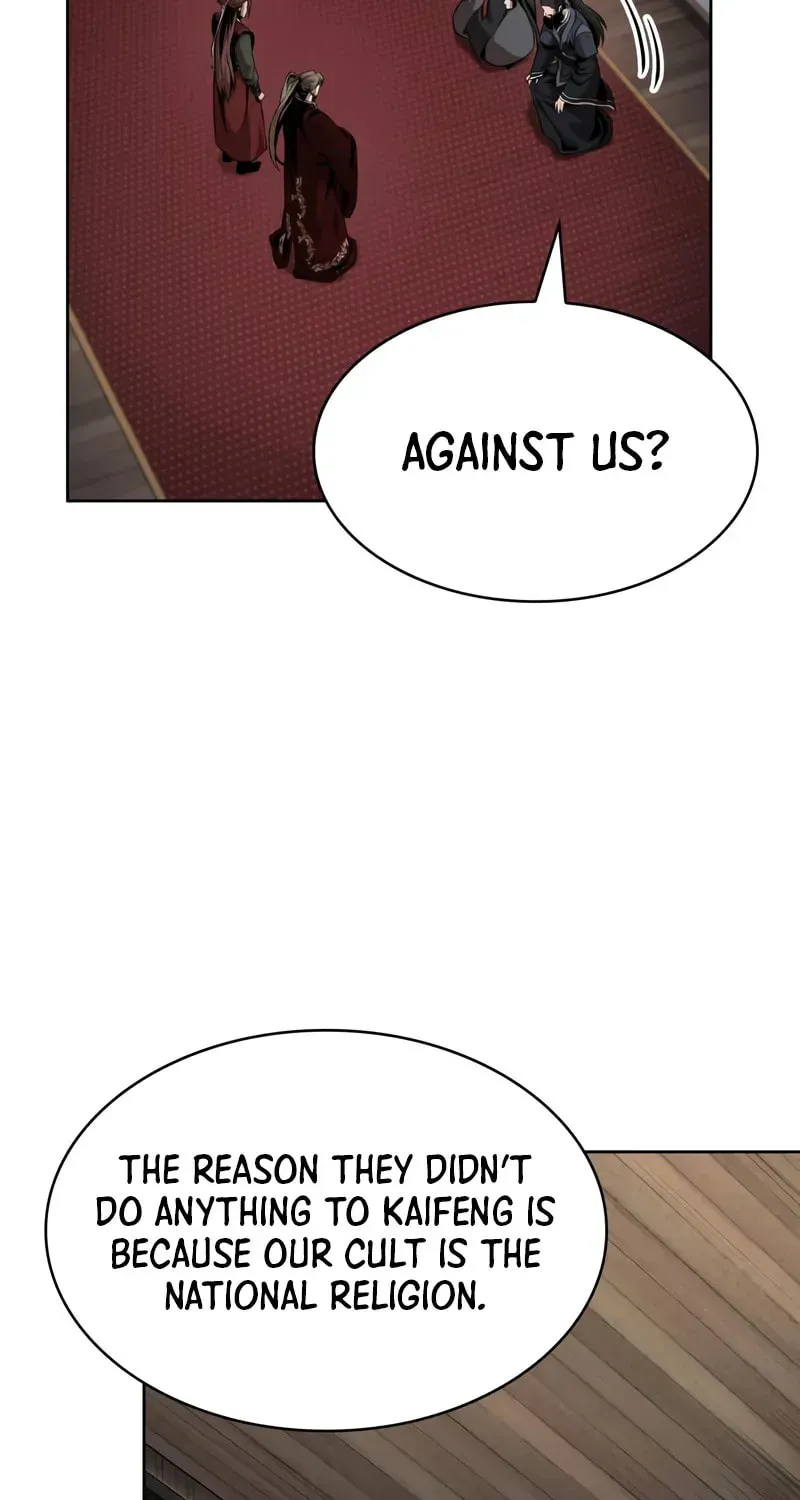 Nano Machine Chapter 1.4 page 26 - 