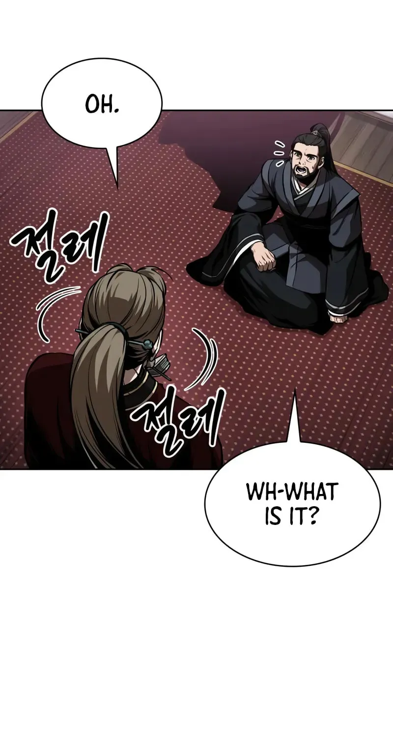 Nano Machine Chapter 1.4 page 4 - 