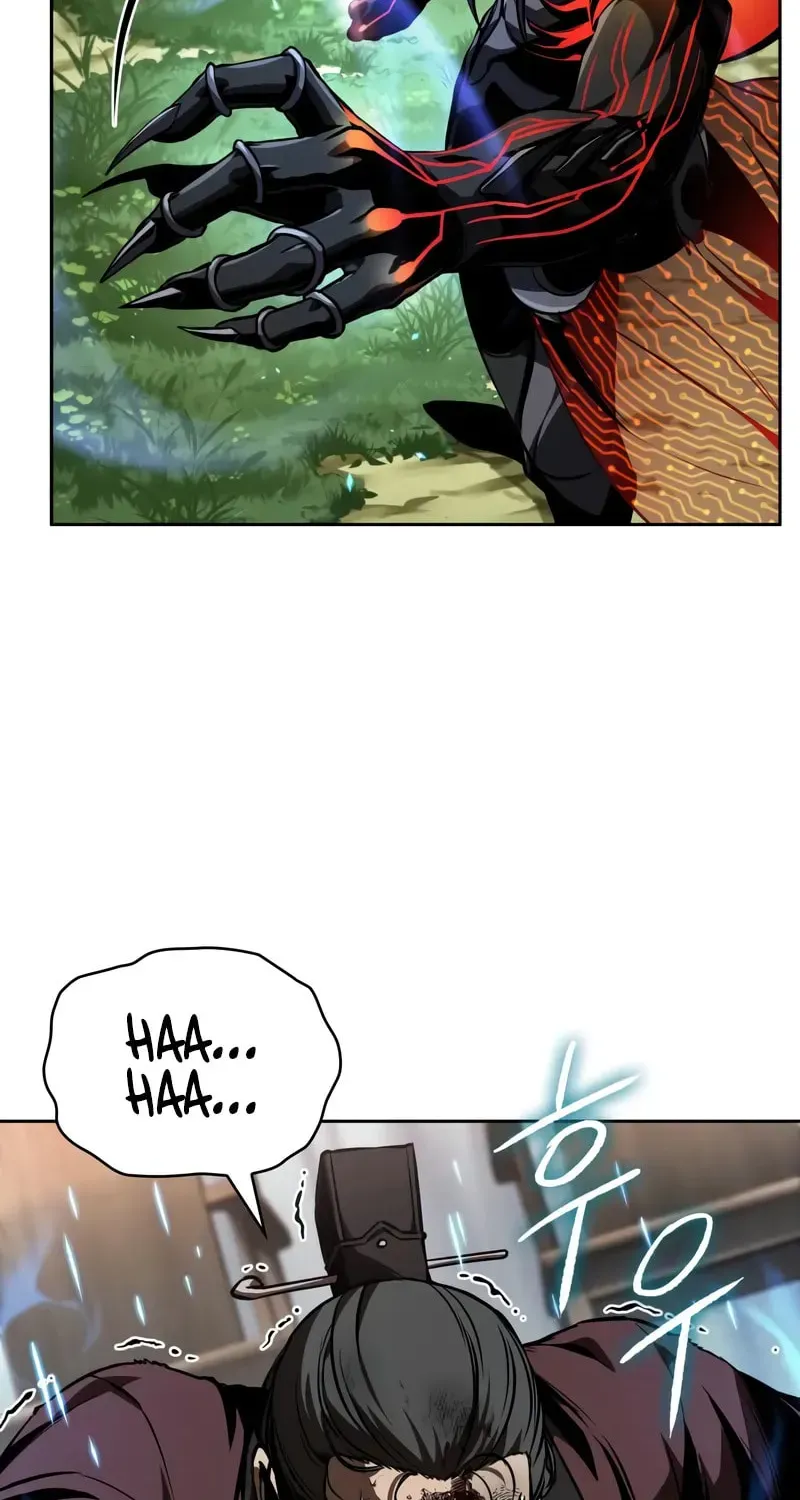 Nano Machine Chapter 1.4 page 55 - 