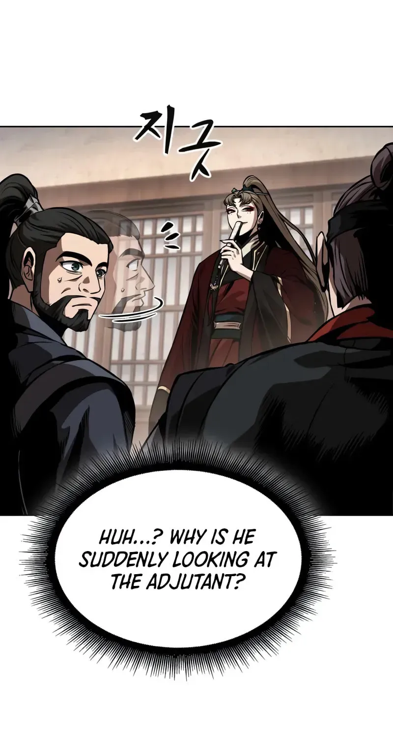 Nano Machine Chapter 1.4 page 8 - 