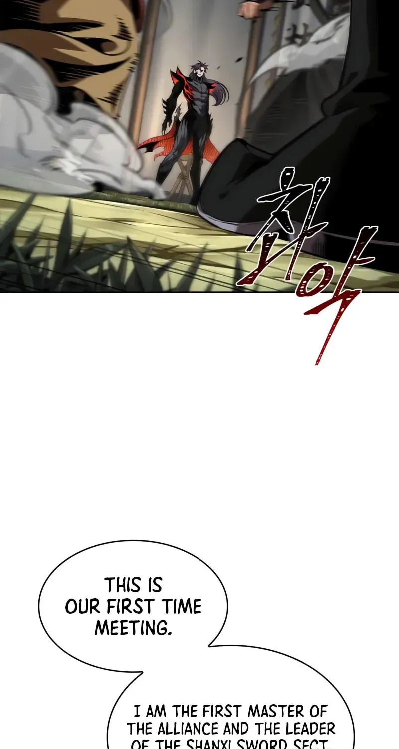 Nano Machine Chapter 1.4 page 71 - 