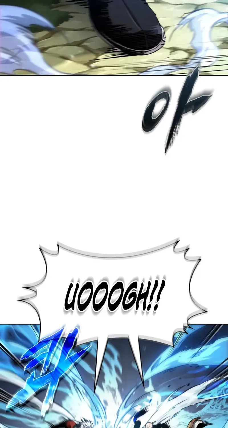 Nano Machine Chapter 1.4 page 79 - 