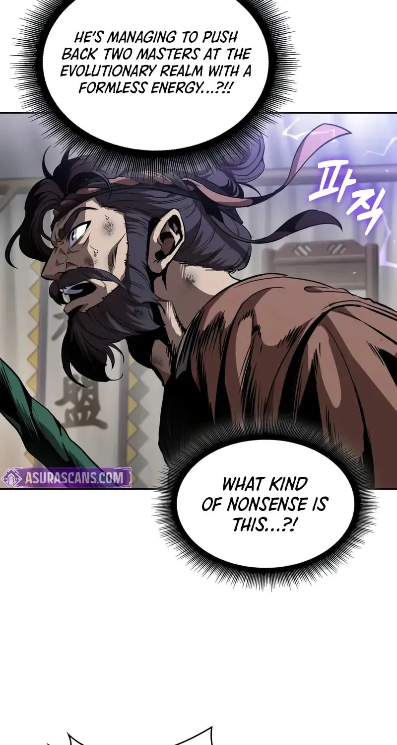 Nano Machine Chapter 1.4 page 84 - 