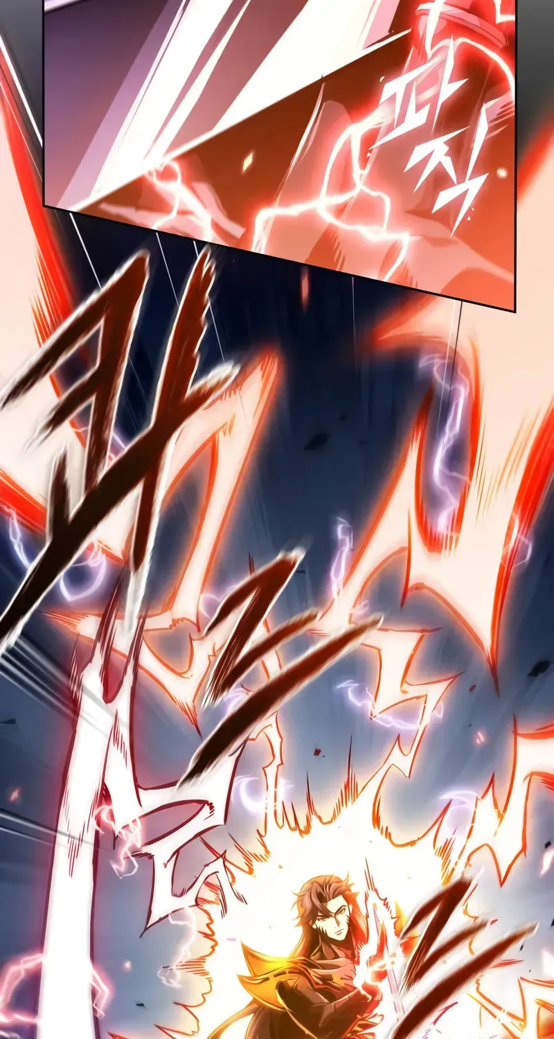 Nano Machine Chapter 1.4 page 93 - 