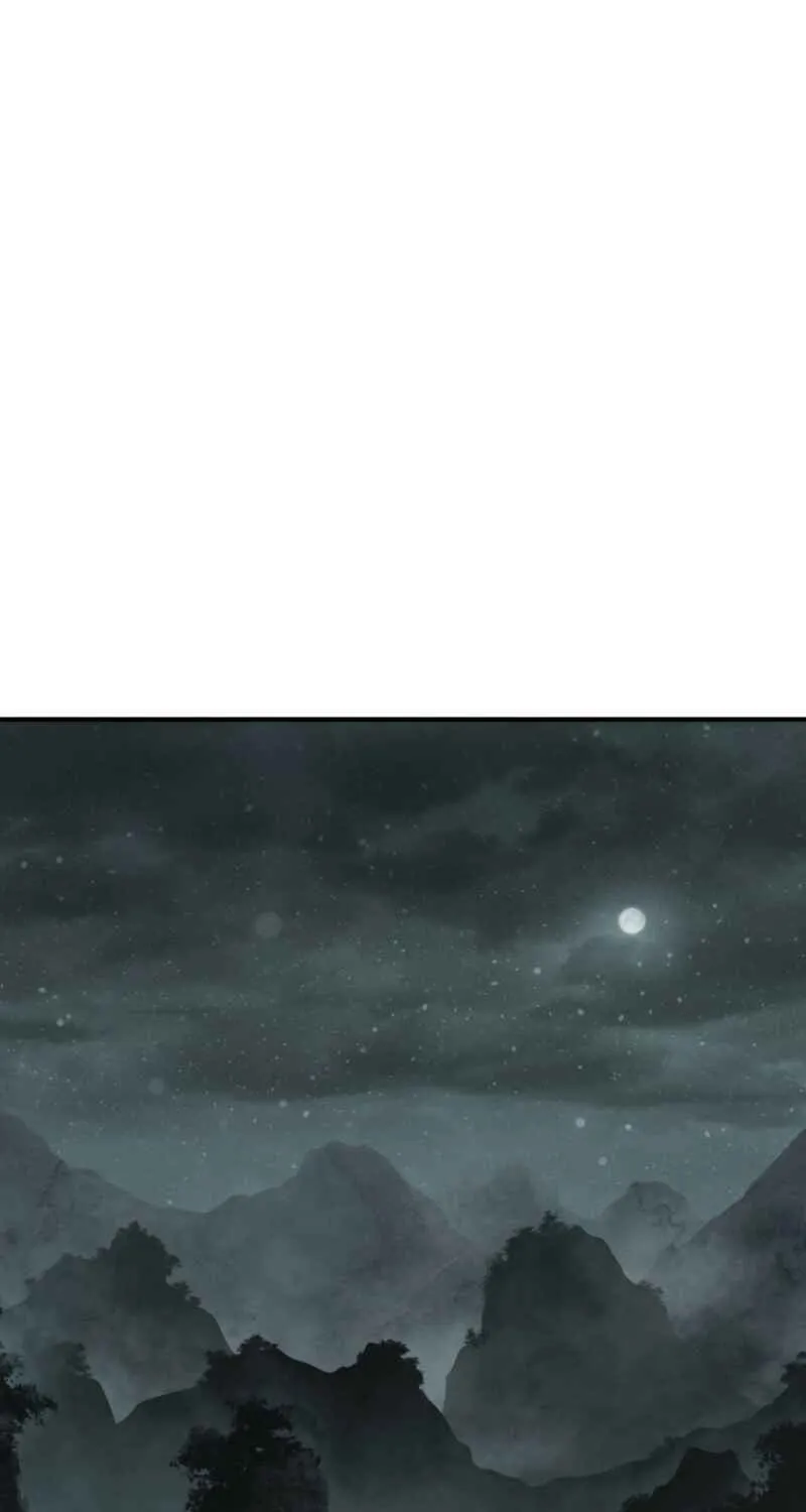 Nano Machine Chapter 1 page 2 - 