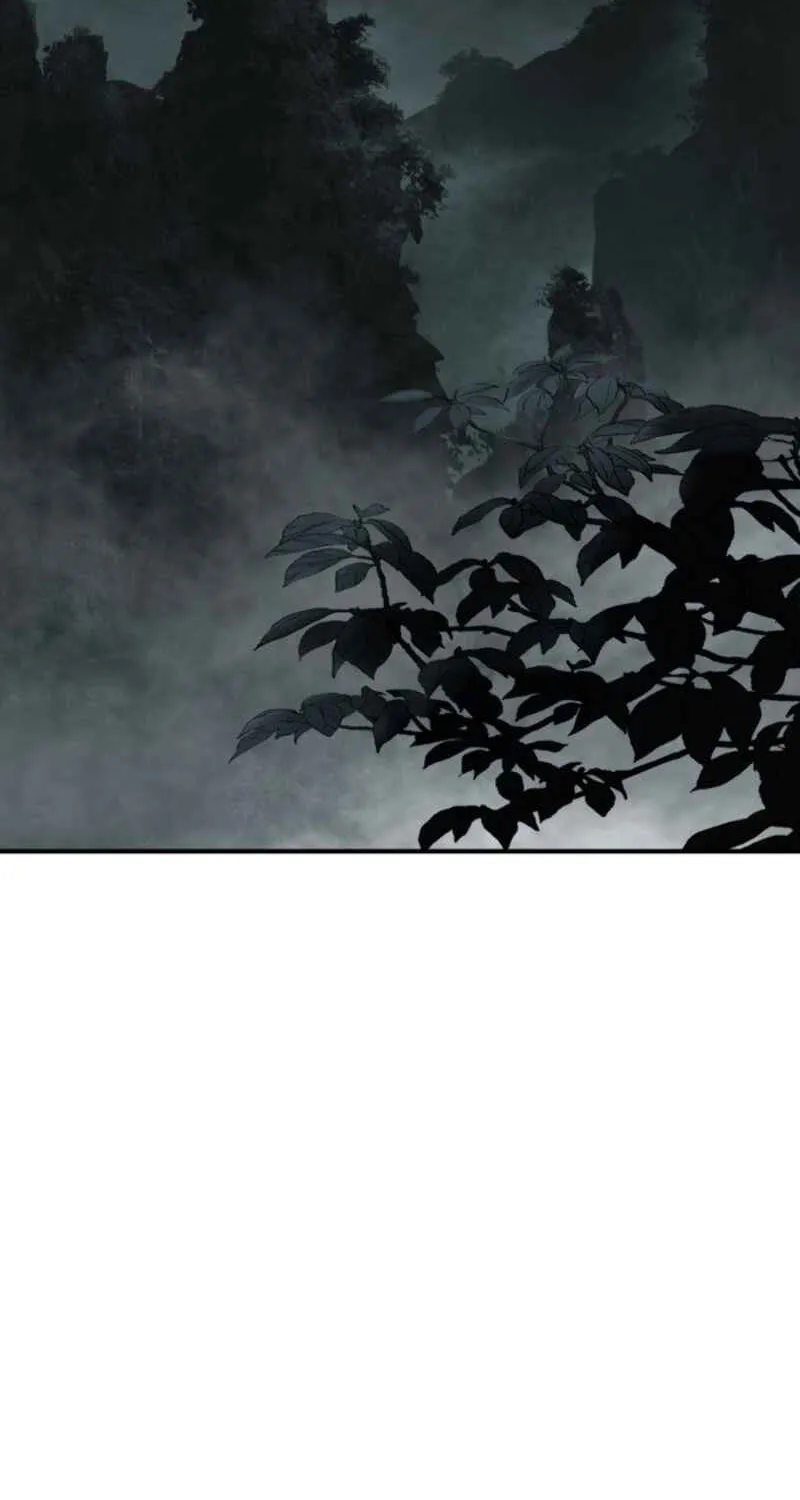 Nano Machine Chapter 1 page 3 - 