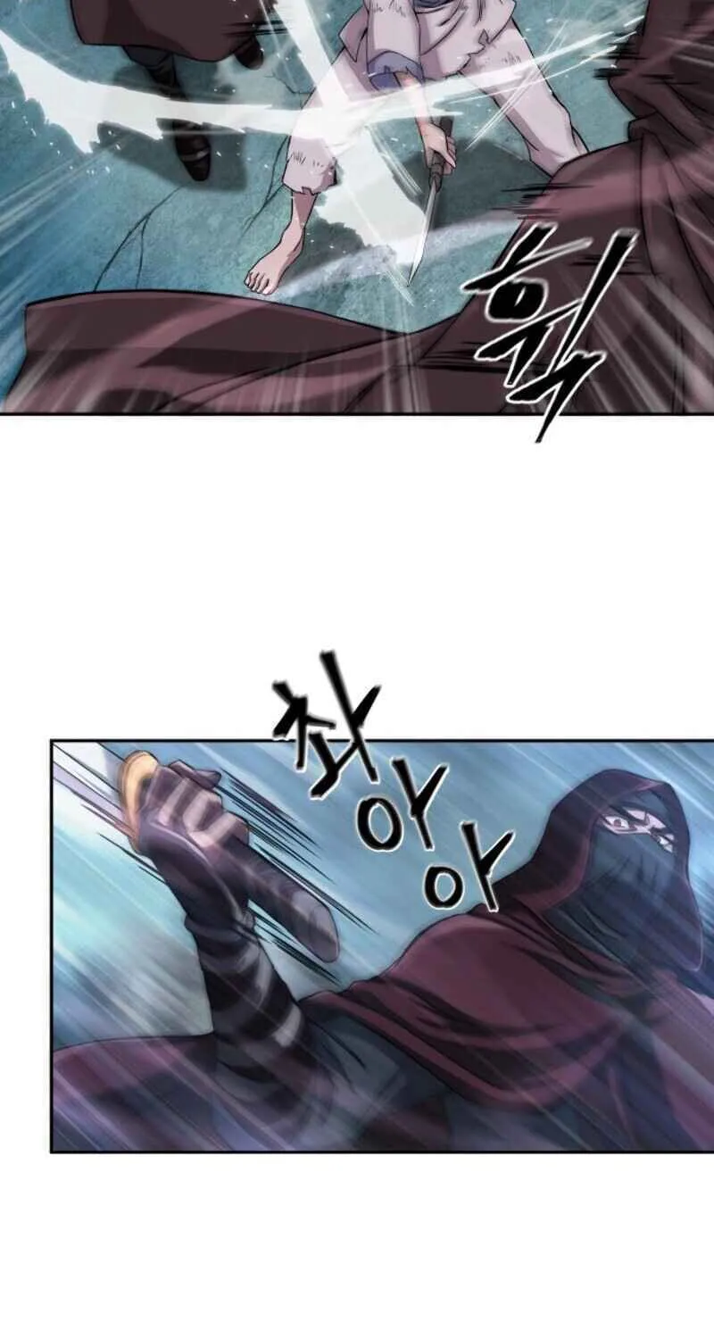 Nano Machine Chapter 1 page 28 - 