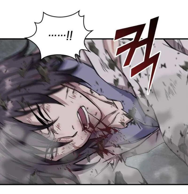 Nano Machine Chapter 1 page 42 - 