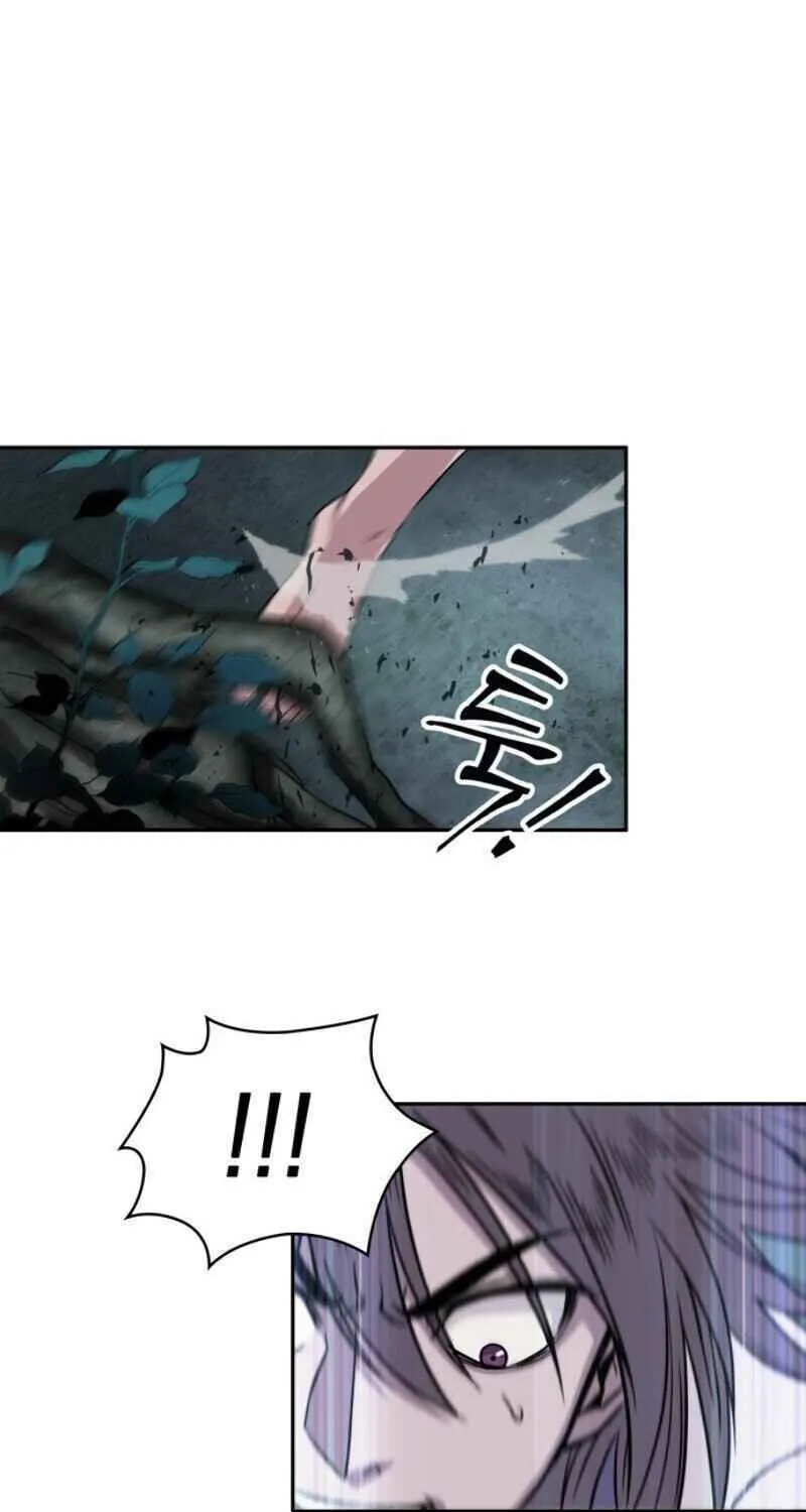 Nano Machine Chapter 1 page 6 - 