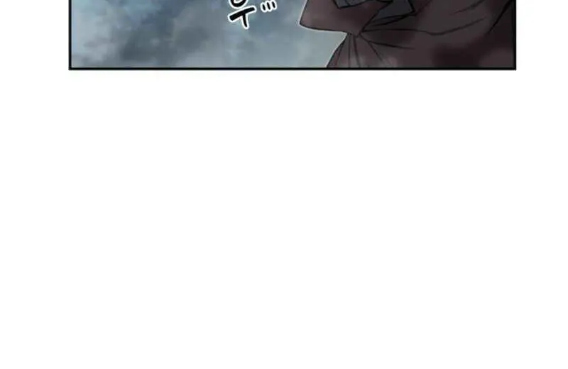 Nano Machine Chapter 1 page 51 - 