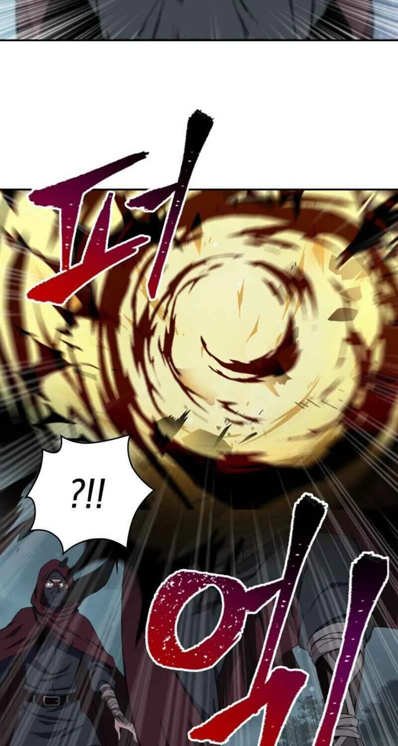 Nano Machine Chapter 1 page 53 - 