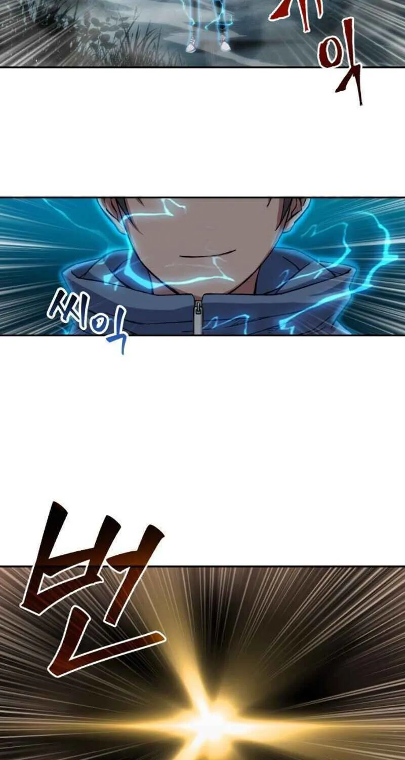 Nano Machine Chapter 1 page 66 - 