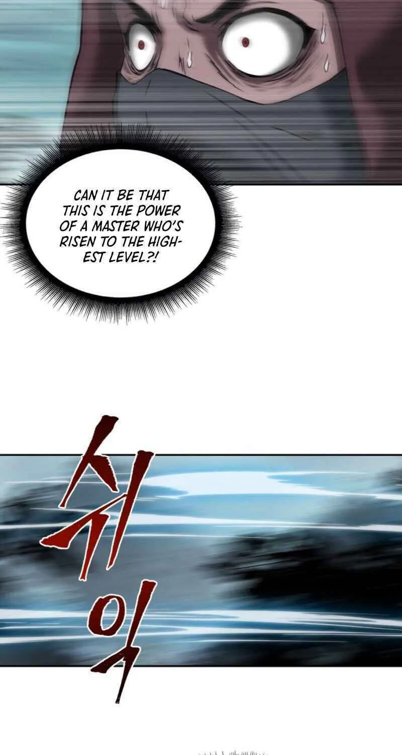 Nano Machine Chapter 1 page 74 - 