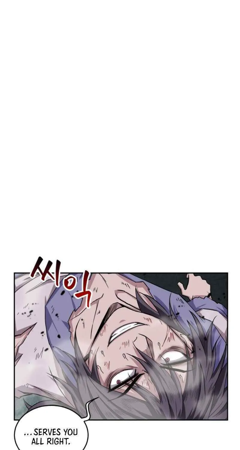 Nano Machine Chapter 1 page 81 - 