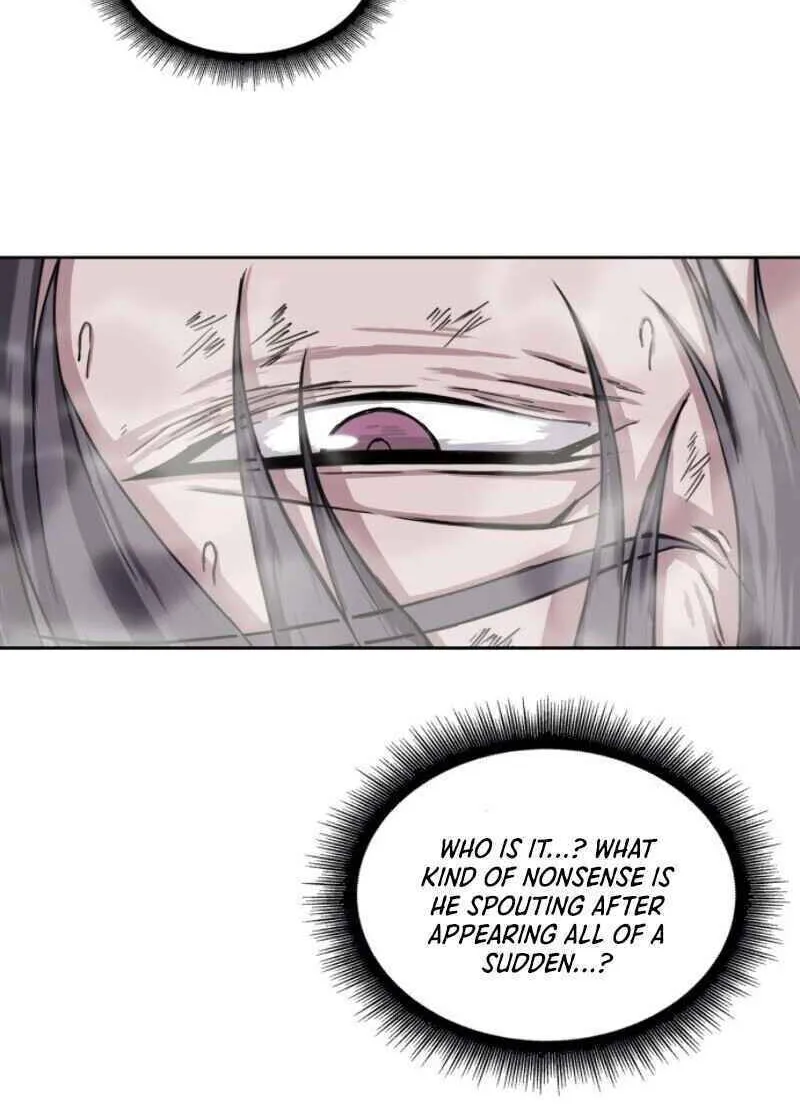Nano Machine Chapter 1 page 84 - 