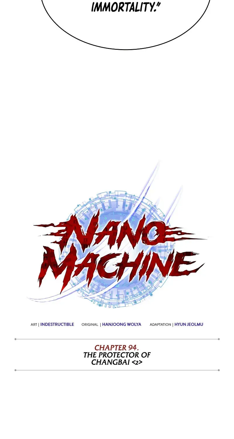 Nano Machine Chapter 2.1 page 14 - 