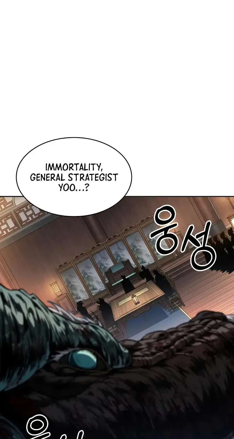 Nano Machine Chapter 2.1 page 15 - 