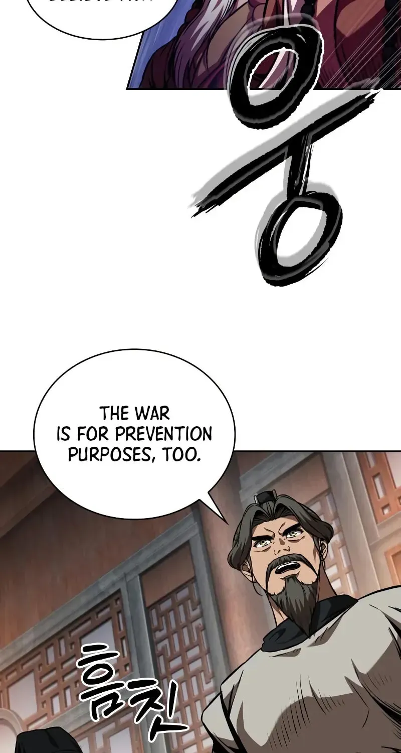 Nano Machine Chapter 2.1 page 32 - 