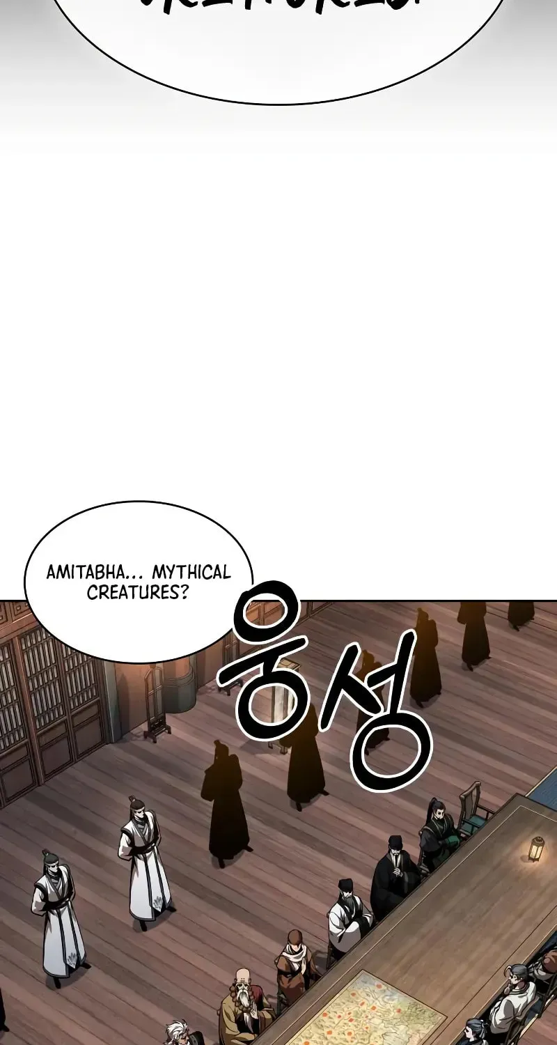 Nano Machine Chapter 2.1 page 5 - 