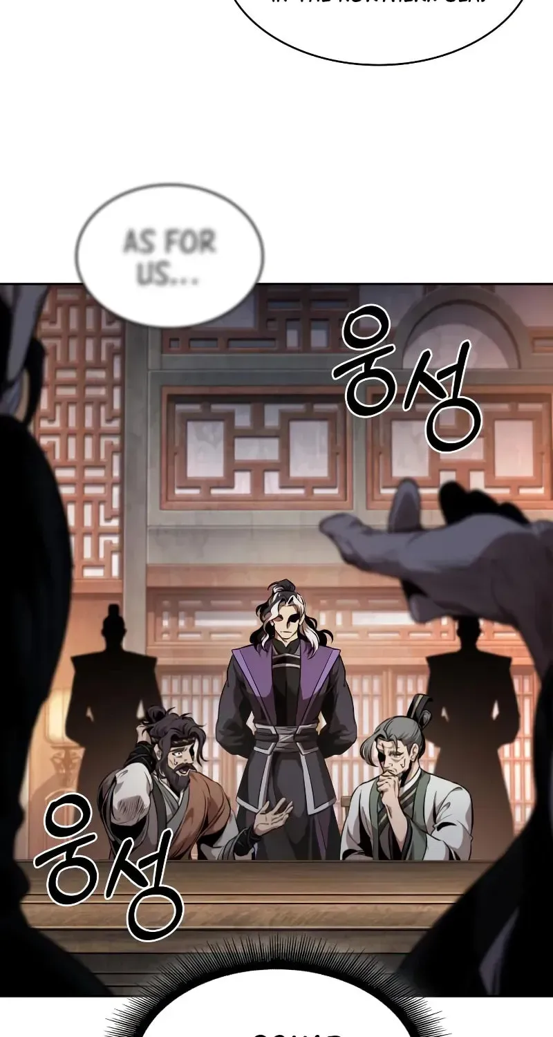 Nano Machine Chapter 2.1 page 43 - 