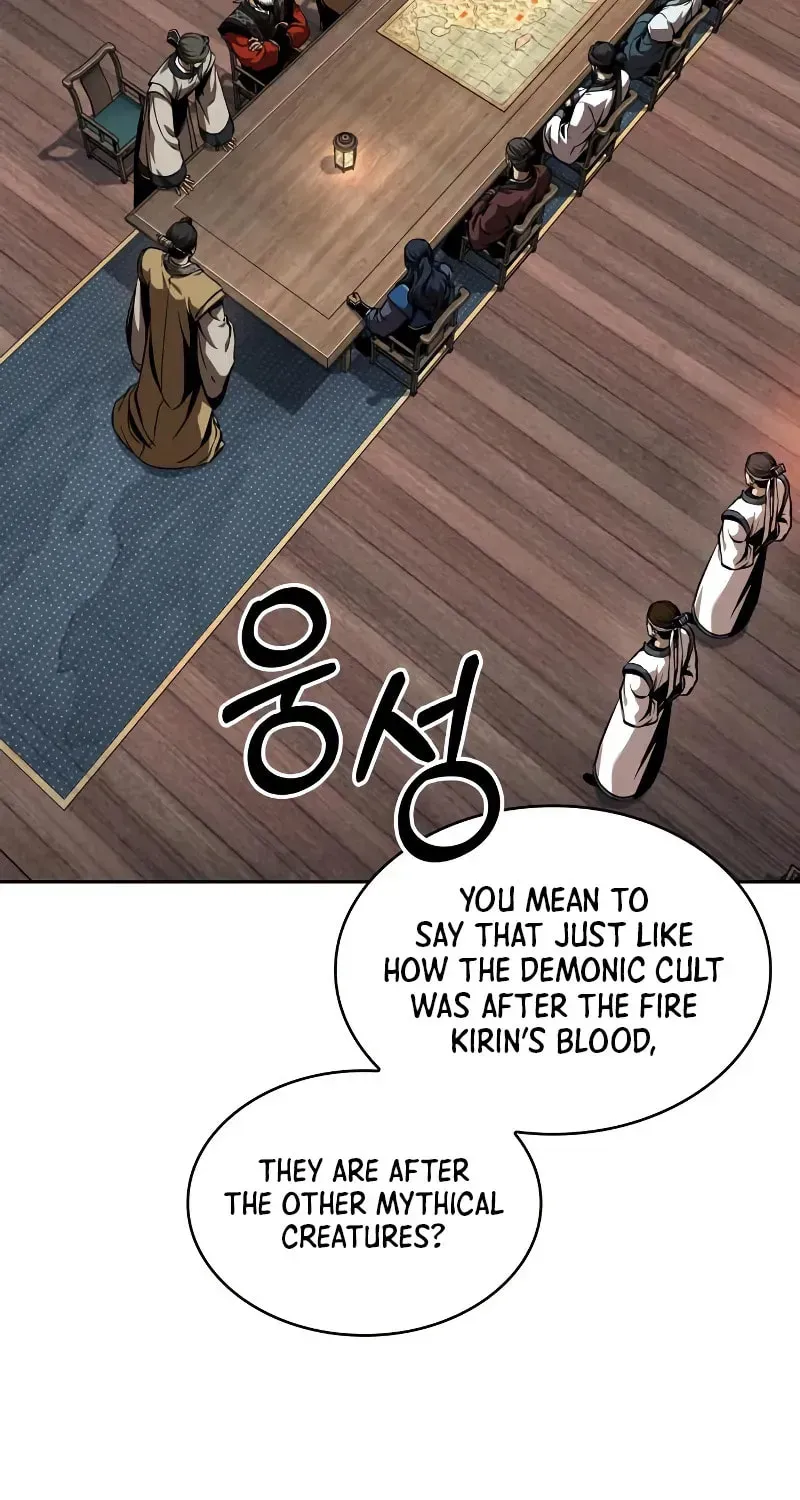 Nano Machine Chapter 2.1 page 6 - 