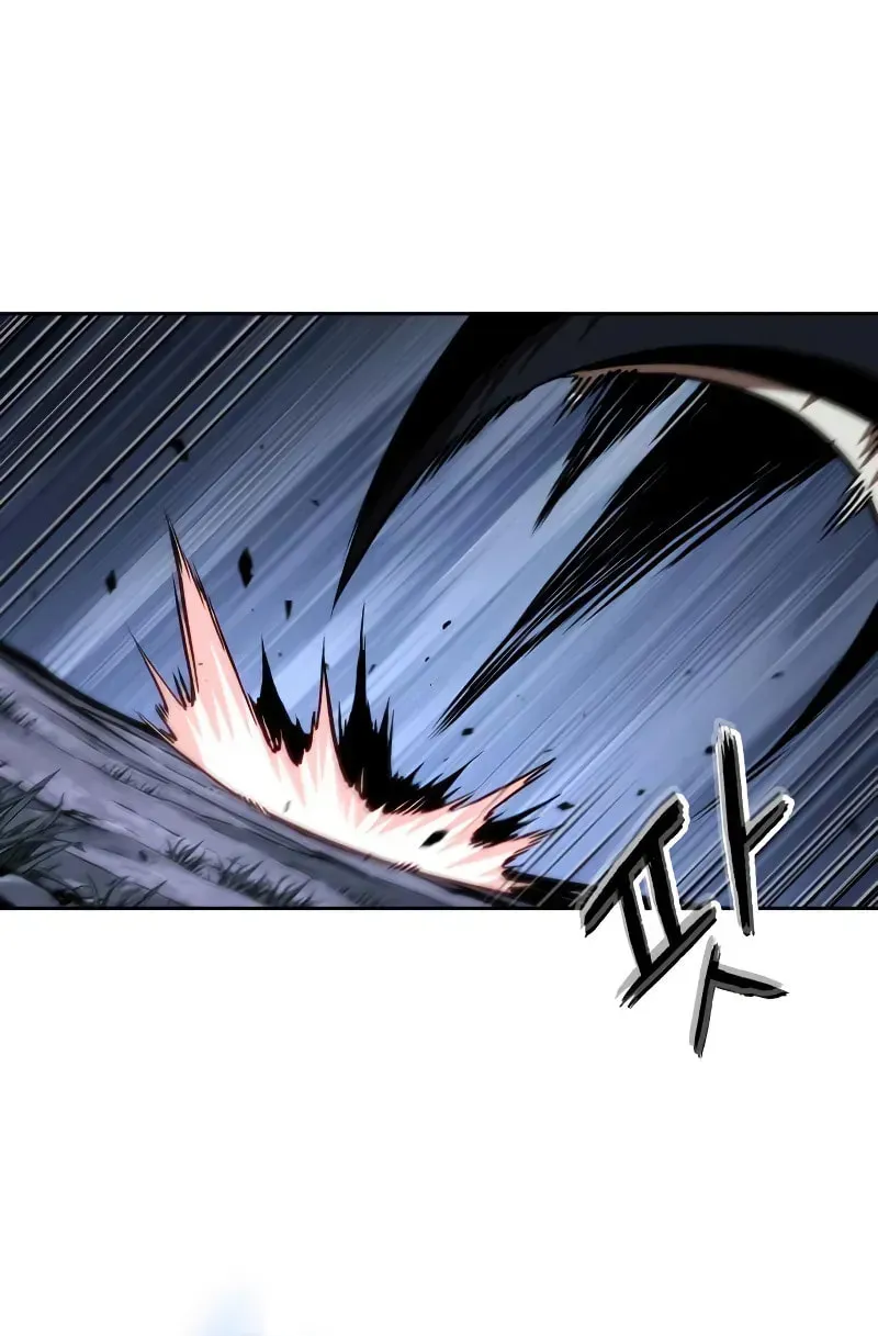 Nano Machine Chapter 2.1 page 78 - 