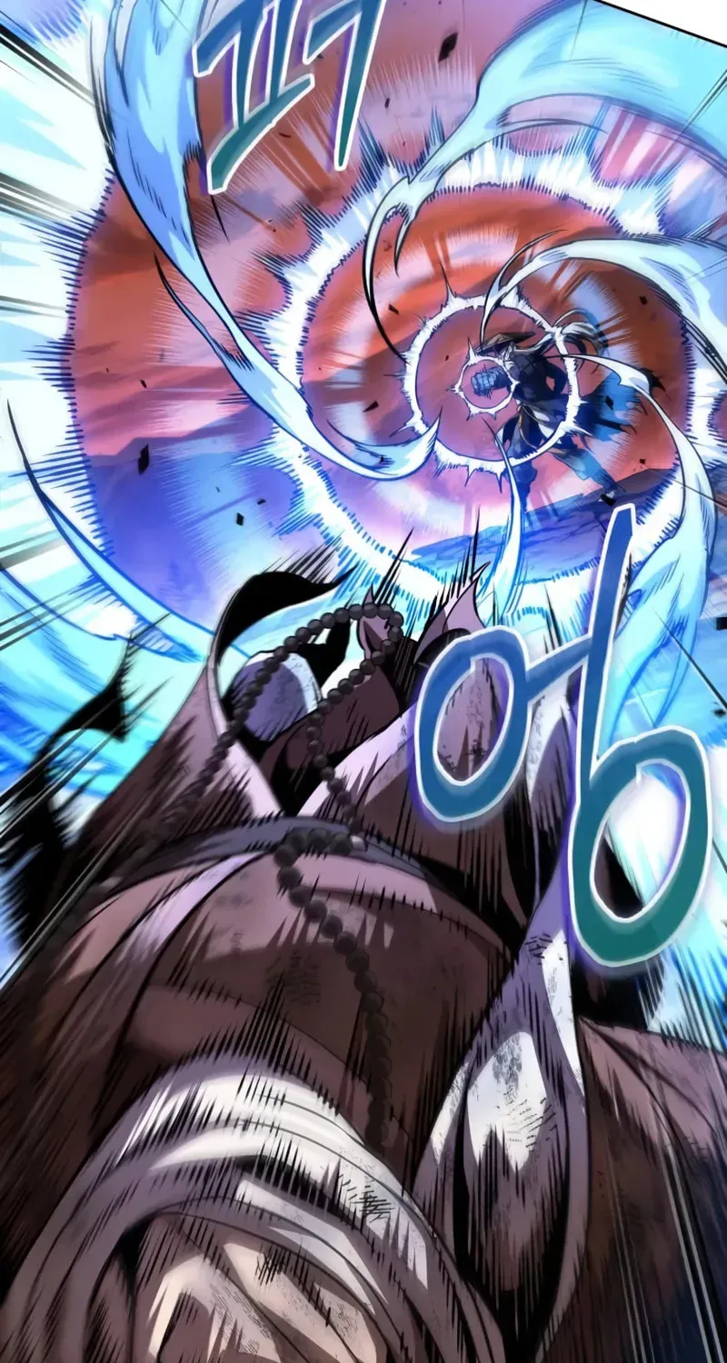 Nano Machine Chapter 2.2 page 16 - 
