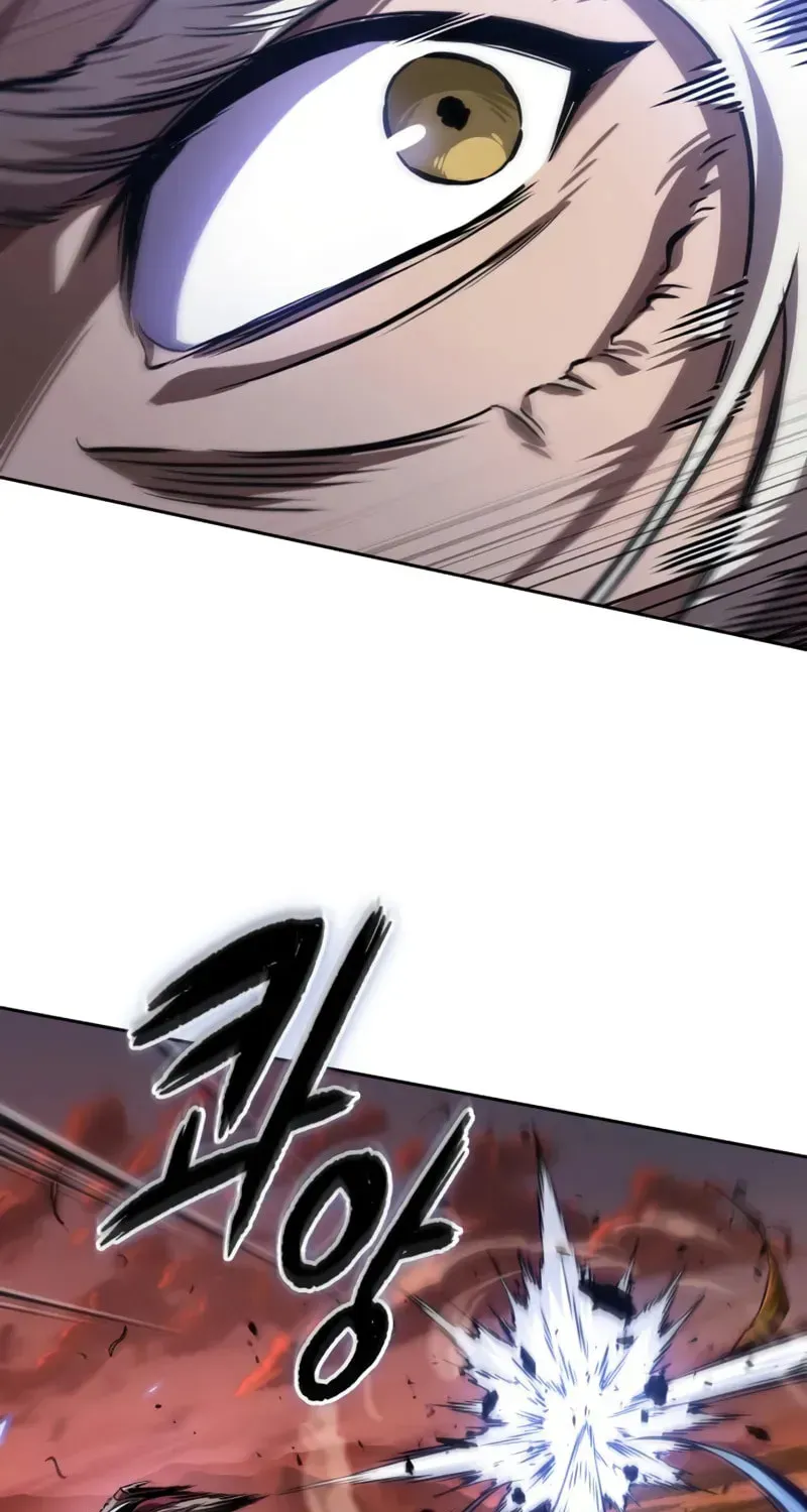 Nano Machine Chapter 2.2 page 22 - 