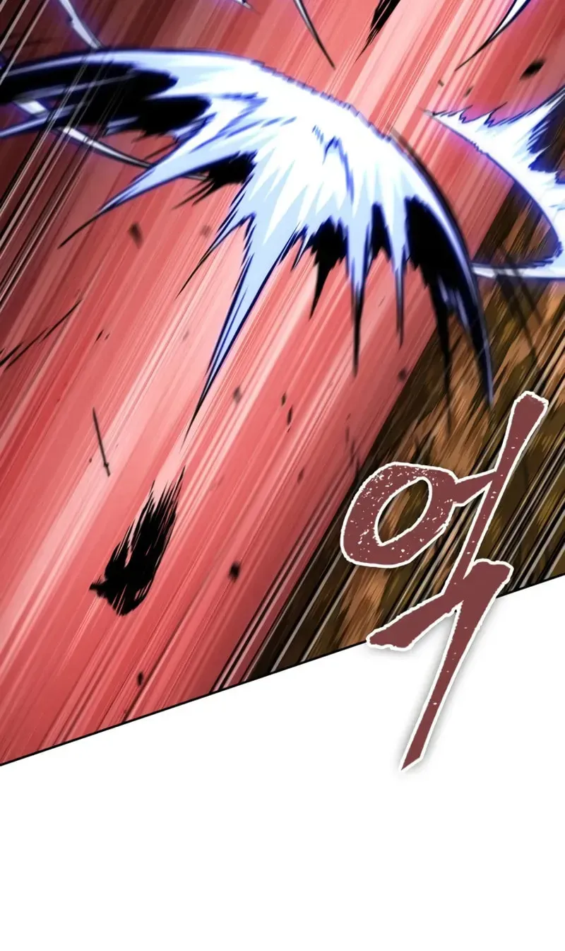 Nano Machine Chapter 2.2 page 27 - 