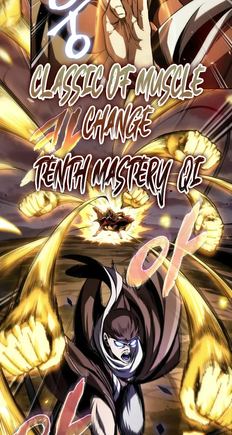 Nano Machine Chapter 2.2 page 4 - 
