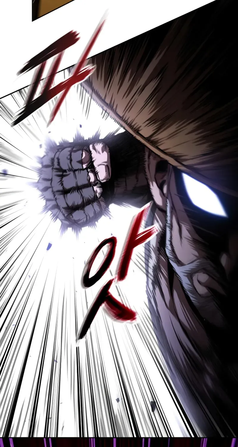 Nano Machine Chapter 2.2 page 51 - 