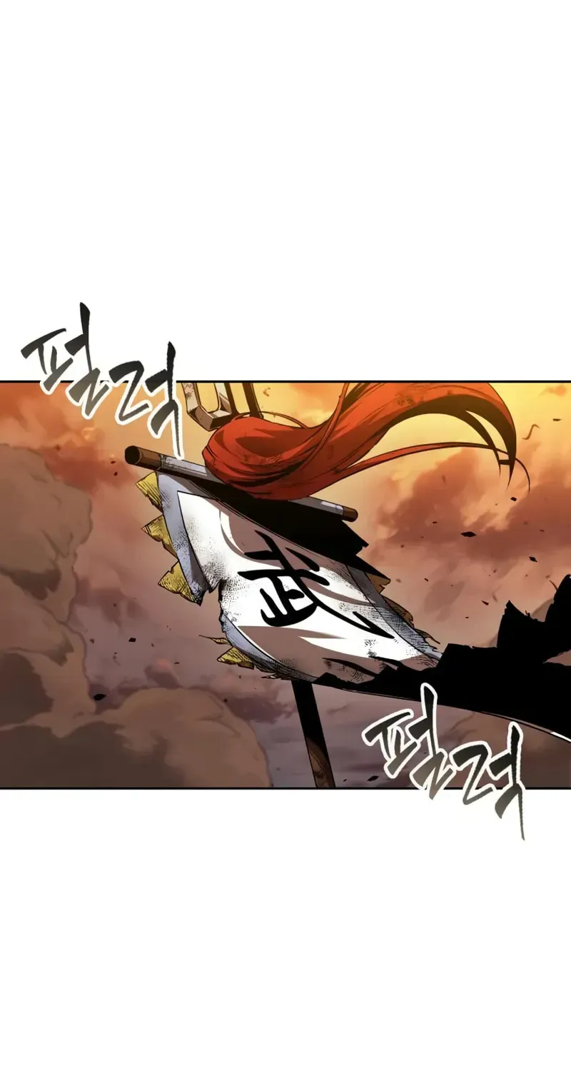 Nano Machine Chapter 2.2 page 65 - 