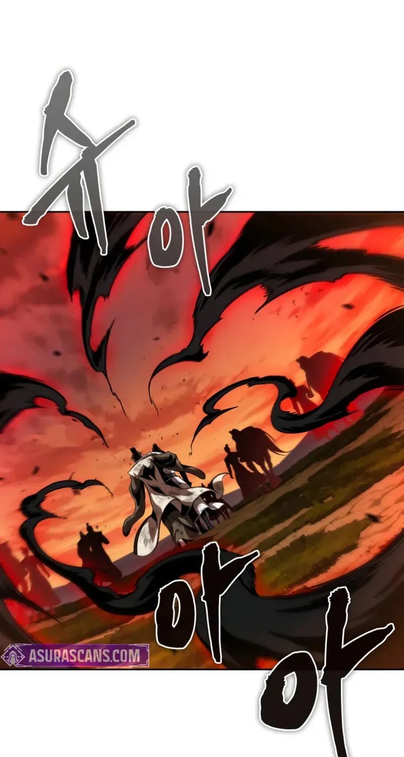 Nano Machine Chapter 2.2 page 82 - 
