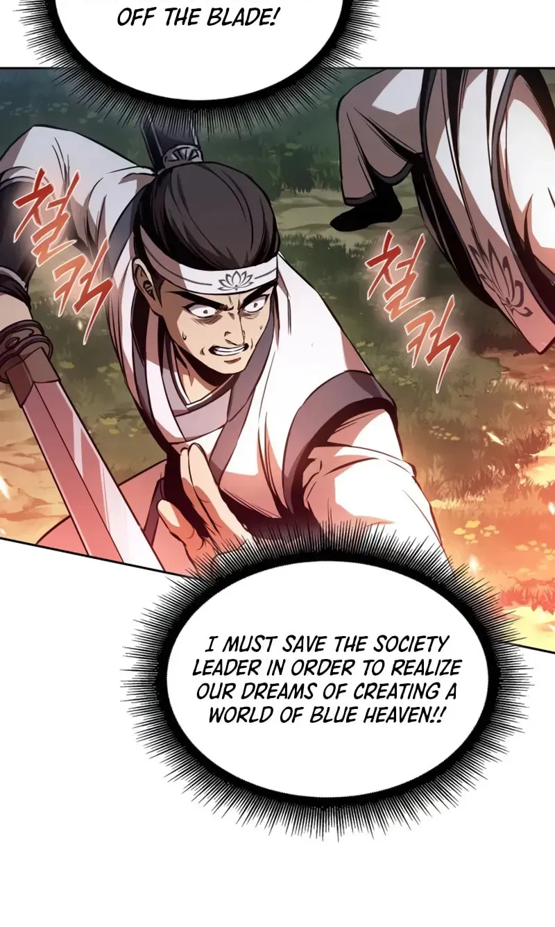 Nano Machine Chapter 2.3 page 11 - 