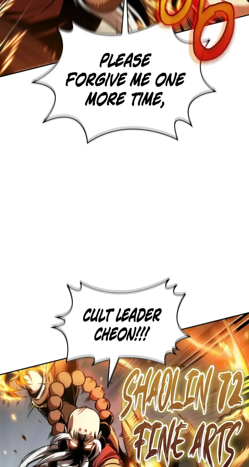 Nano Machine Chapter 2.3 page 17 - 